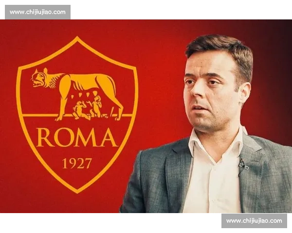 承诺与坚守：斯维拉尔的罗马心