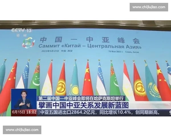 哈萨克斯坦对阵中国的关键之战牵动亚洲赛场格局走向影响未来走势