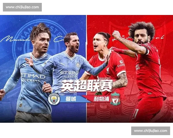 利物浦迎战南安普顿英超焦点对决胜负走向深度前瞻分析全面看点 利物浦迎战南安普顿英超焦点对决胜负走向深度前瞻分析全面看点
