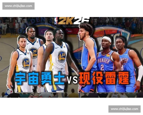 热火对决雷霆第四场鏖战胜负悬念与核心球员全面博弈解析走势前瞻