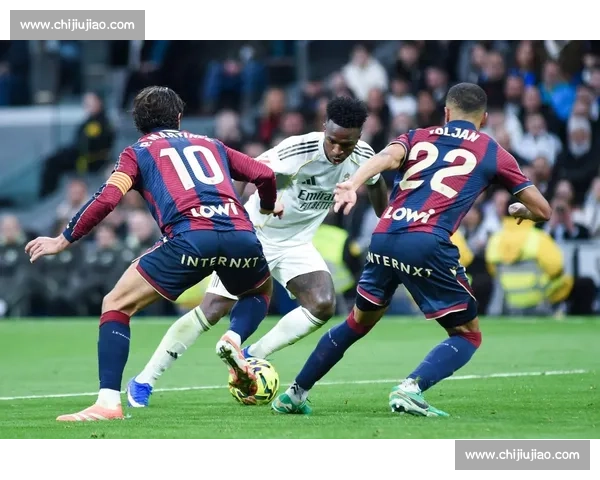 皇马对阵莱万特比赛前瞻战术解析与胜负走势全面分析球队状态评估