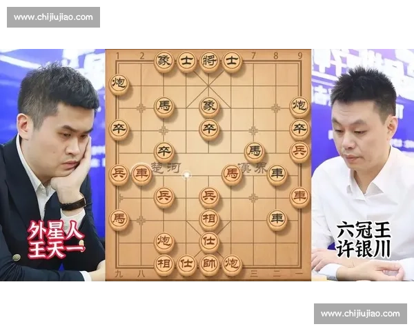 王天一与许银川巅峰对决精彩回顾 一场围棋大师级较量的深度解析